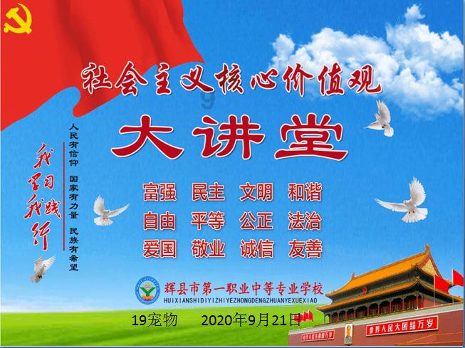 无机水性渗透结晶型防水剂环保吗？知道吗？游戏画面