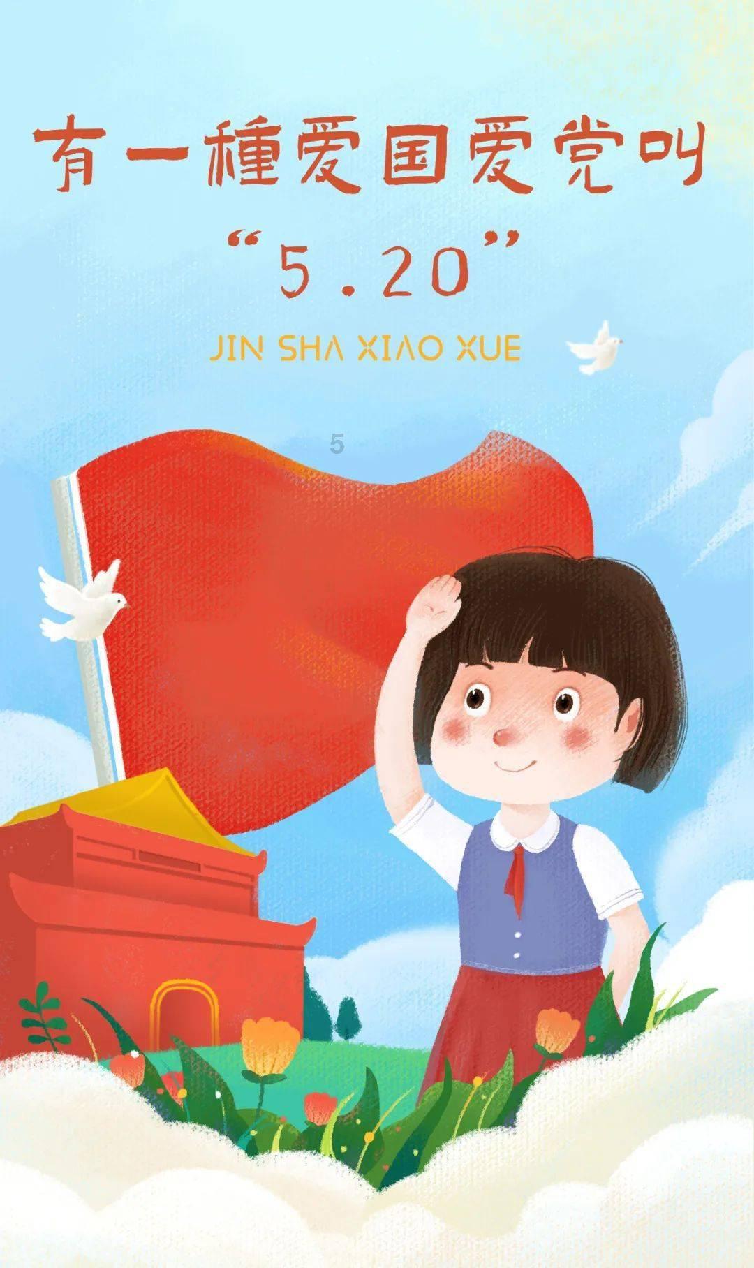 探索菠菜对健康有什么好处?知识星球,获取专业技能与学习经验